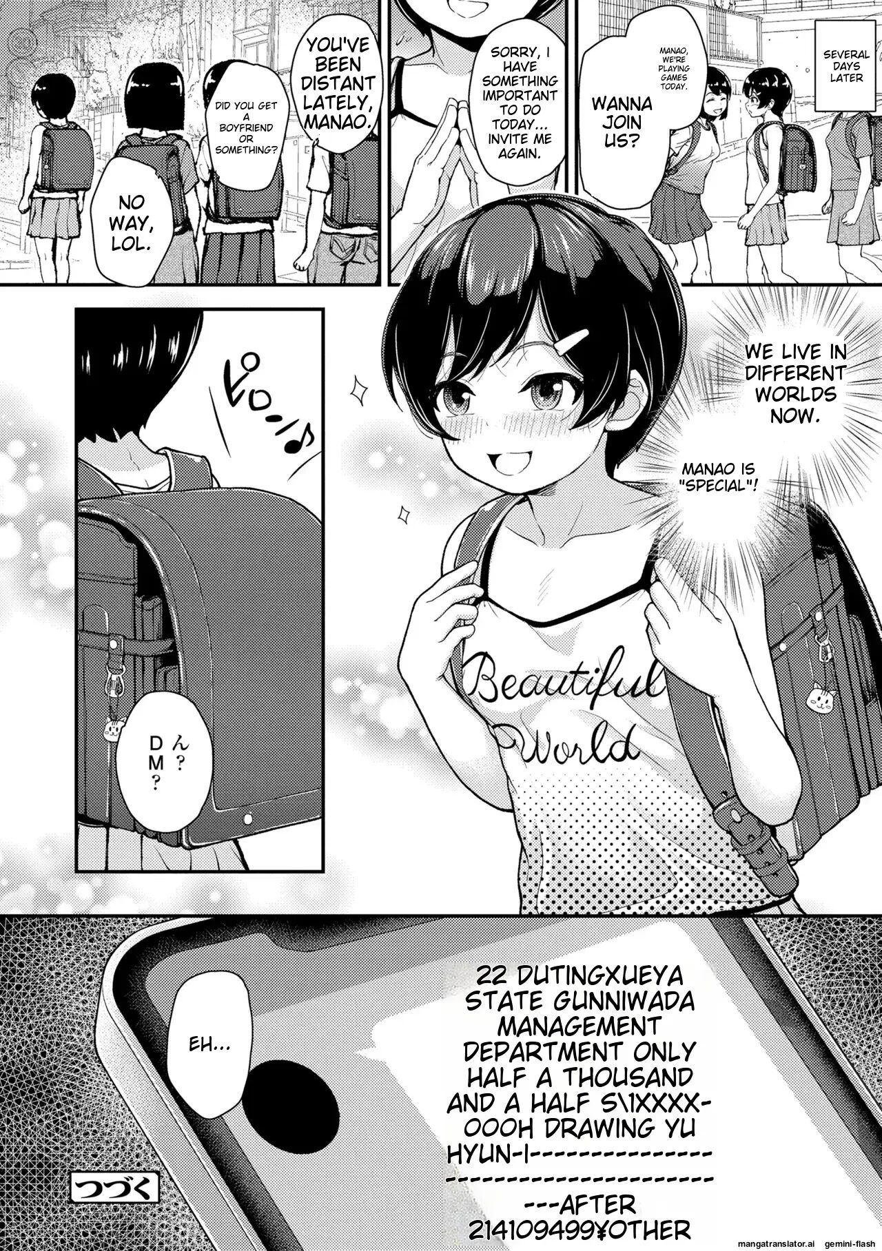 Gaki Ana Ni Okusuri Tsukatte Kuppuku Onaho Kyouiku Chapter 1000 Page 54
